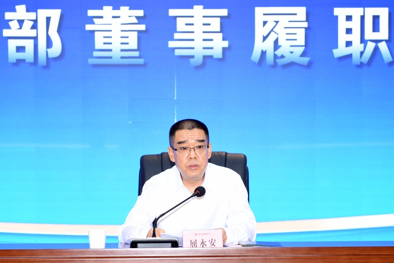 20250918/68cb79dd374cb.jpg 2.jpg