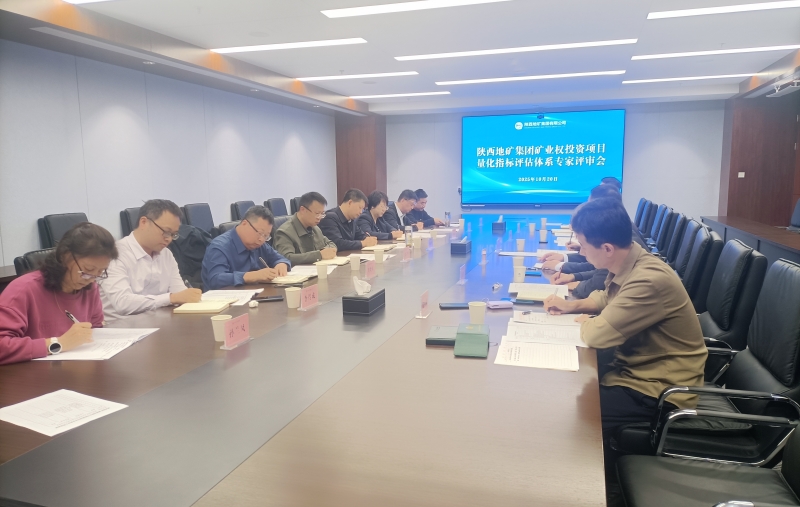 20251021/68f7547d90449.jpg 333.jpg