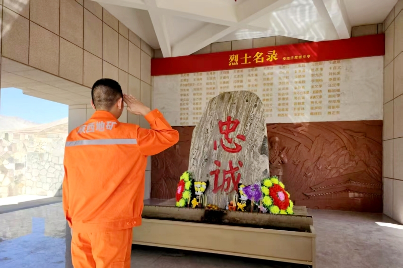 20251030/69032f78d657f.jpg 3.jpg