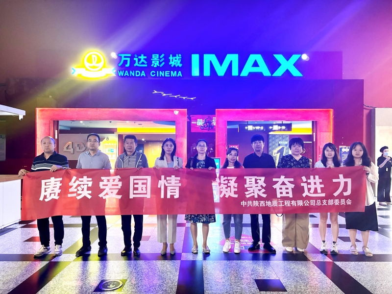 20251112/69144c1214bd5.jpg 7.jpg