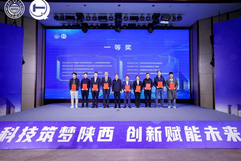 20251114/69170f72a148f.jpg 4.jpg