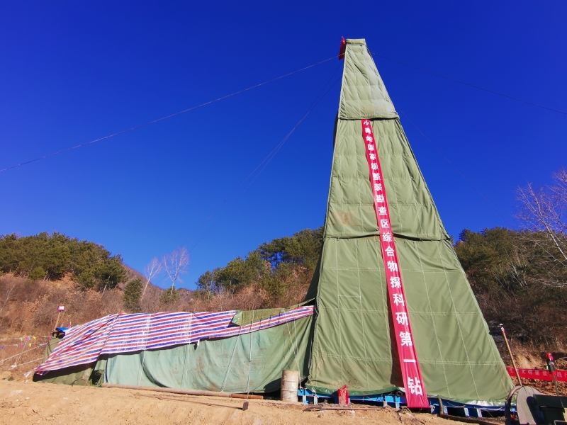 20260204/6982a346025bf.jpg 44.jpg