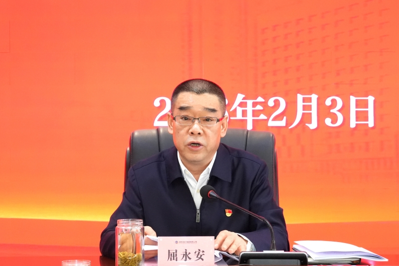 20260204/6982aaa02435b.jpg 2.jpg