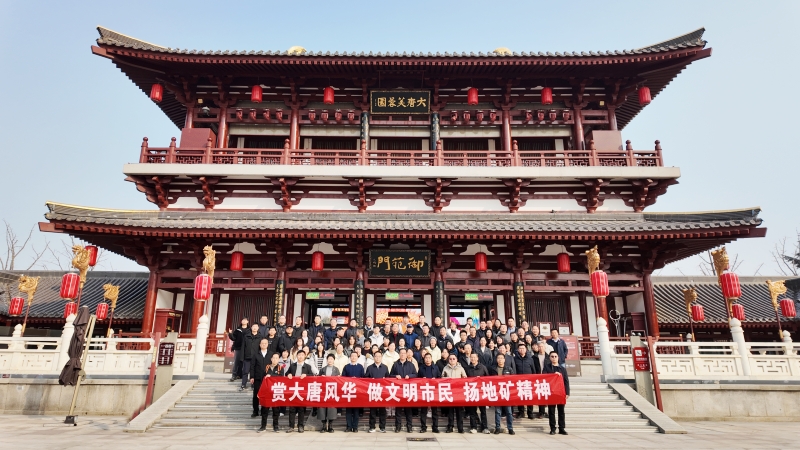 20260209/69893e3787299.jpg 1.jpg